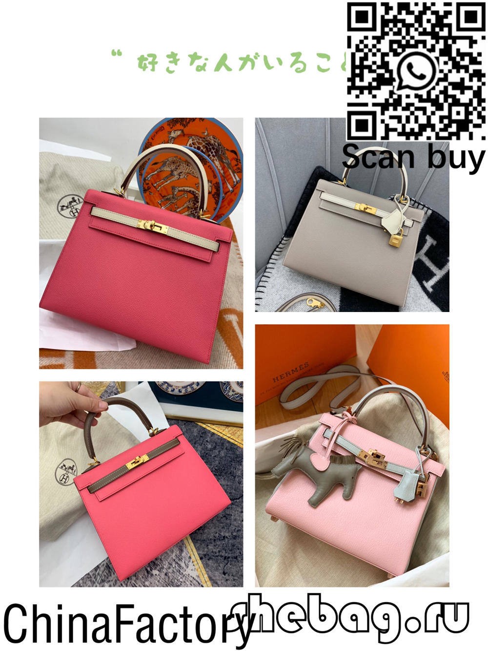 Hermes sling bag replica market place for shopping (2022 updated)-Best Quality designer Bag Review, and online shopping, designer bag ru