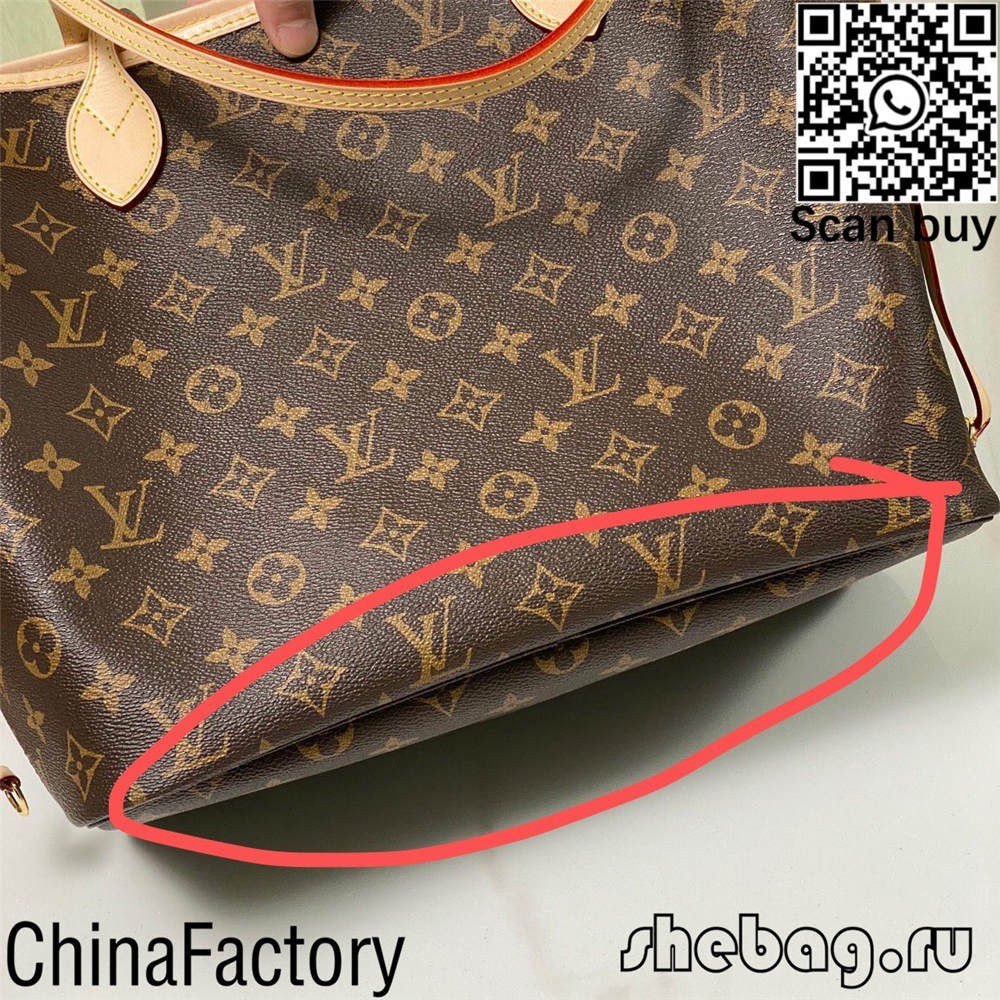 Cheap louis vuitton bags replica wholesale supplier of China (2022 latest)-Best Quality designer Bag Review, and online shopping, designer bag ru Cheap louis vuitton bags replica wholesale supplier of China (2022 latest)-Best Quality designer Bag Review, and online shopping, designer bag ru