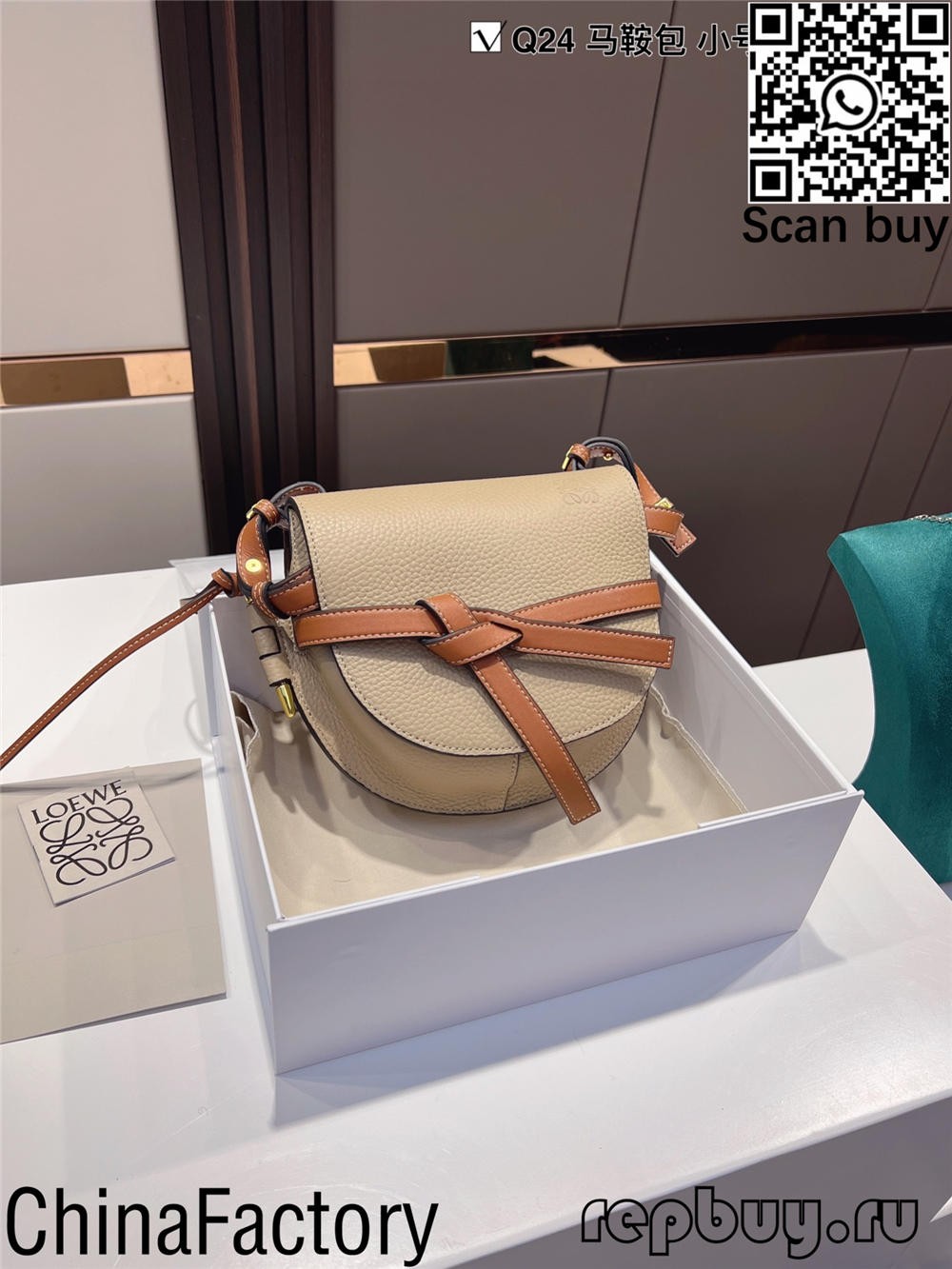 Top 5 Loewe most popular replica bags guide (2022 update)-Best Quality designer Bag Review, and online shopping, designer bag ru