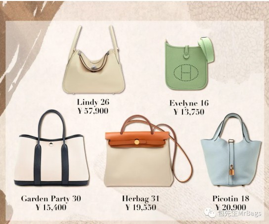 These 17 replica bags I bought ten years ago, until now are not out of fashion! (2022 updated)-Best Quality designer Bag Review, and online shopping, designer bag ru