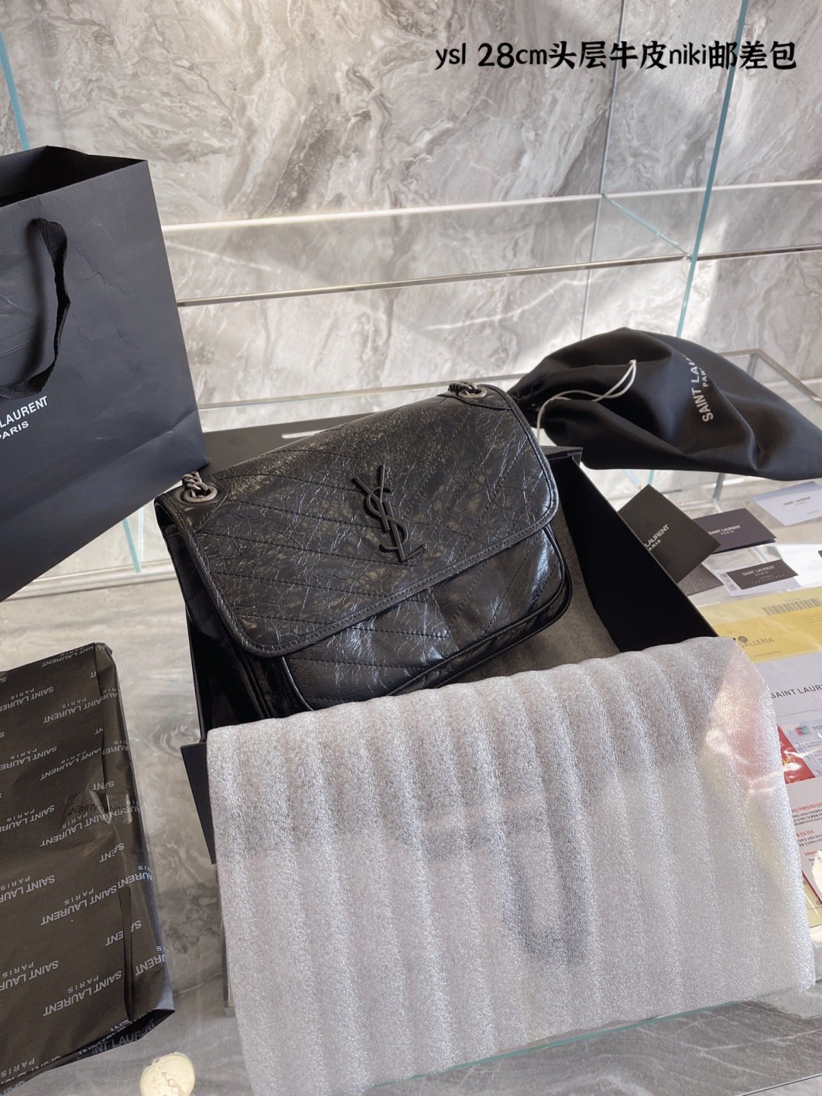 The must-have replica bags for fashion girls: YSL NiKi (2022 latest)-Best Quality designer Bag Review, and online shopping, designer bag ru