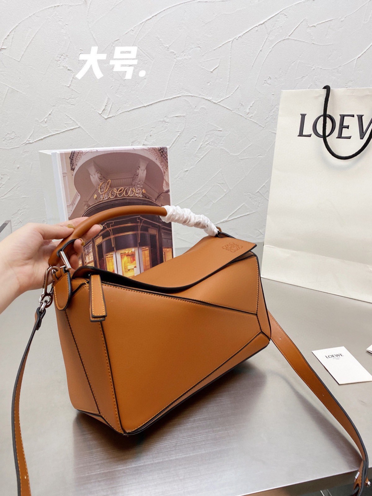 Good quality and cheap Loewe Puzzle replica bags, the price is only $199? (2022 Latest)-Best Quality designer Bag Review, and online shopping, designer bag ru Good quality and cheap Loewe Puzzle replica bags, the price is only $199? (2022 Latest)-Best Quality designer Bag Review, and online shopping, designer bag ru
