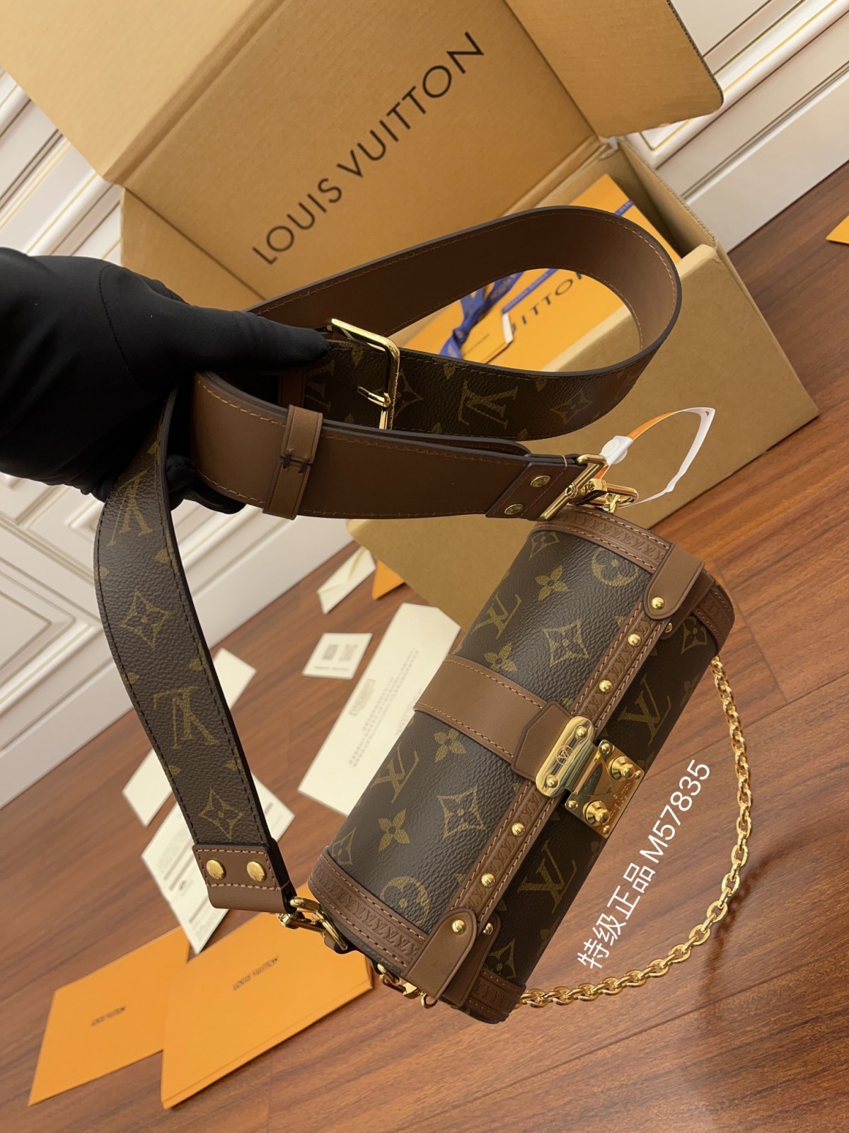 The Louis Vuitton Papillon Trunk that you’ll love at first sight (2022 Latest)-Best Quality designer Bag Review, and online shopping, designer bag ru