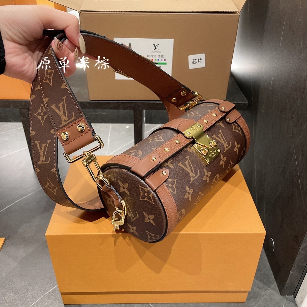 Why Everyone Loves Louis Vuitton Papillon Trunk (2022 Latest)-Best Quality designer Bag Review, and online shopping, designer bag ru