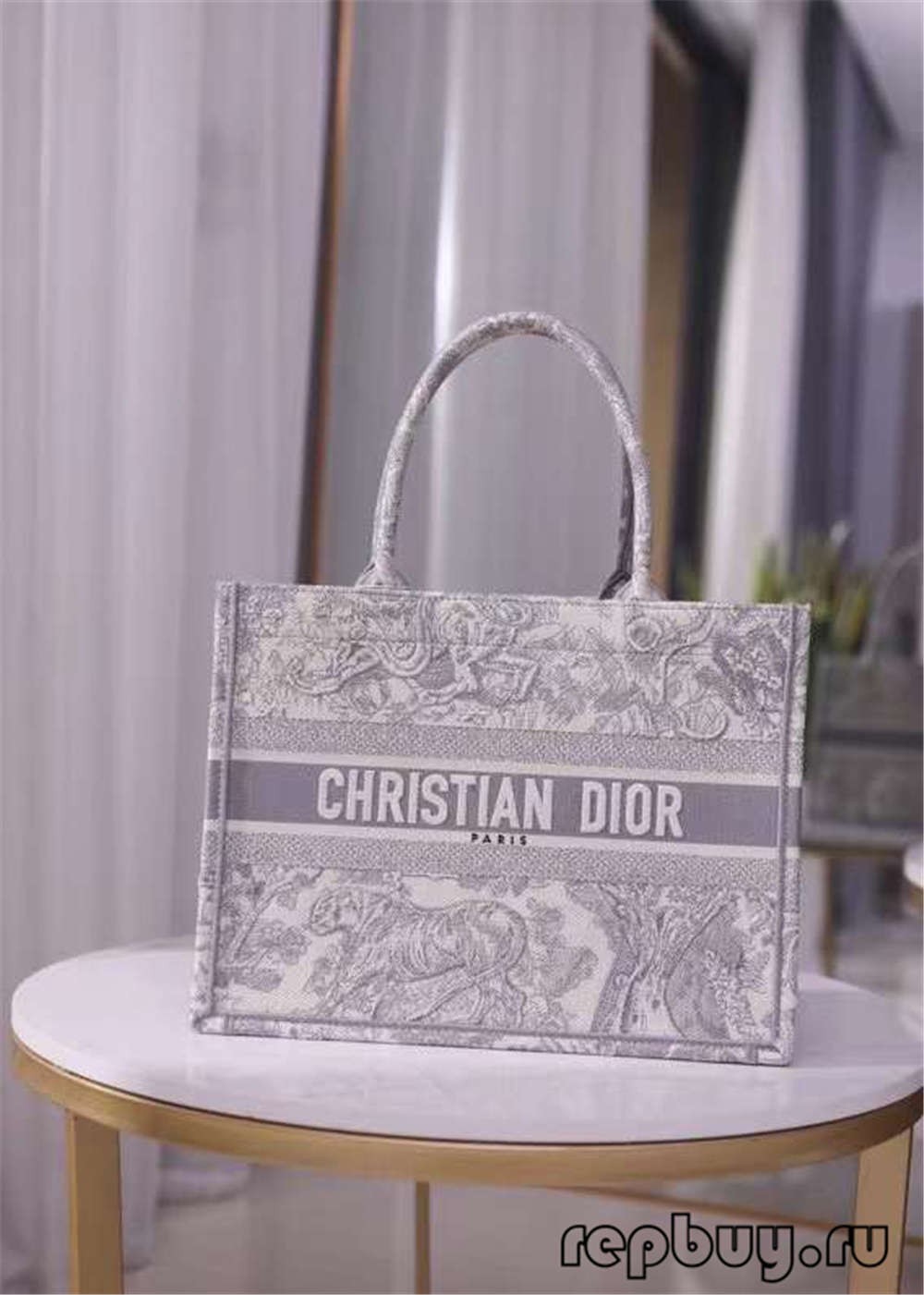 Dior Book Tote Small Top Replica Bags Grey 36.5cm (2022 Updated)-Best Quality designer Bag Review, and online shopping, designer bag ru