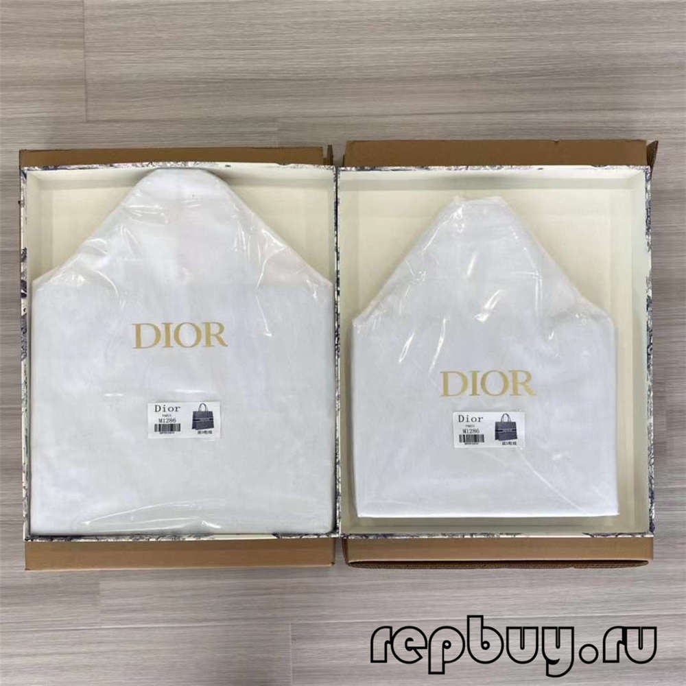 Dior Book Tote top replica bags large and small size comparison (2022 Latest)-Best Quality designer Bag Review, and online shopping, designer bag ru