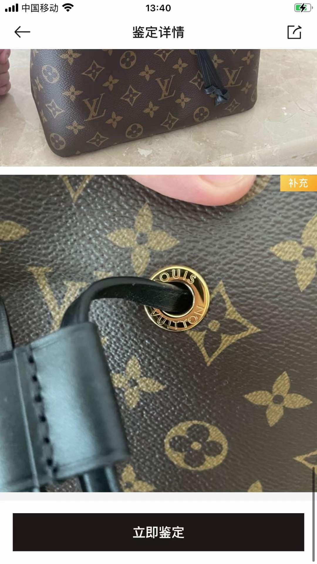 Louis Vuitton M44020 NÉONOÉ Top Replica Handbag Inspection Details (2022 Edition)-Best Quality designer Bag Review, and online shopping, designer bag ru