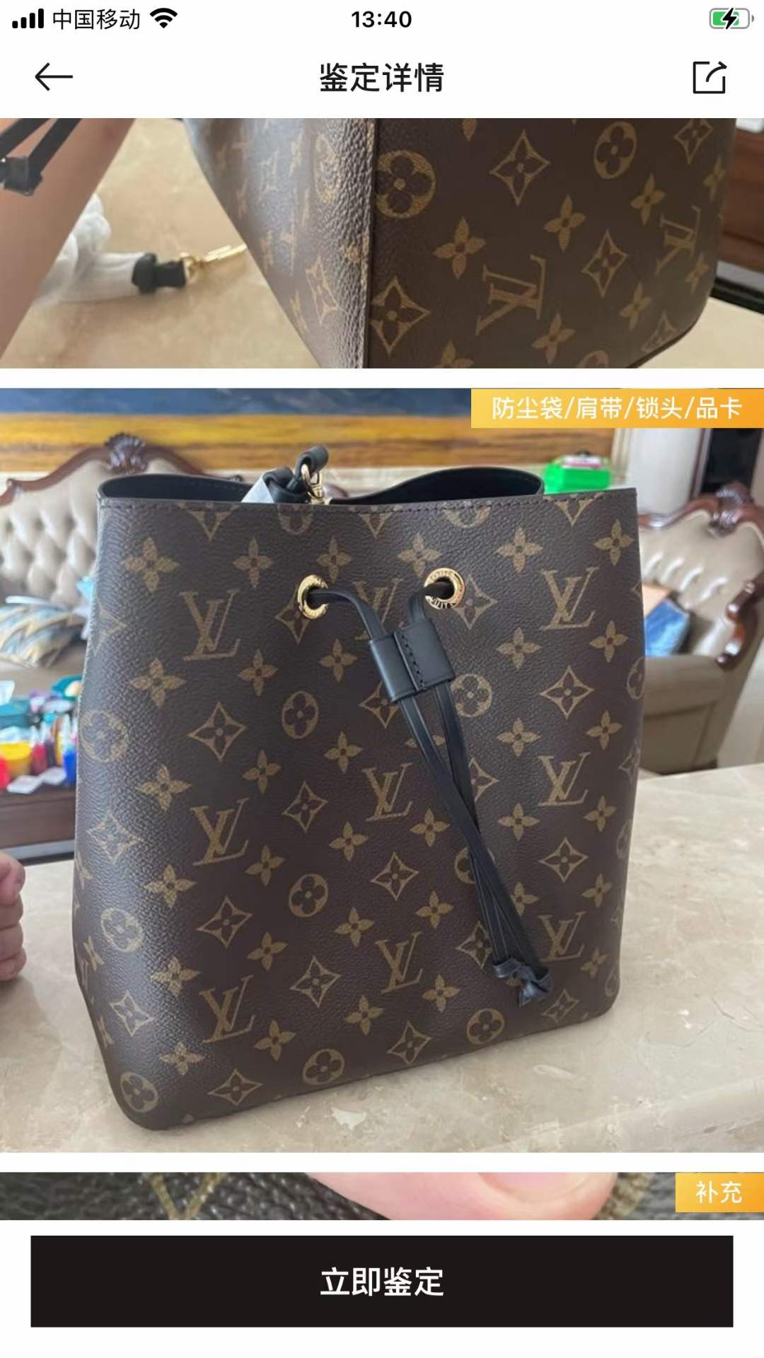 Louis Vuitton M44020 NÉONOÉ Top Replica Handbag Inspection Details (2022 Edition)-Best Quality designer Bag Review, and online shopping, designer bag ru