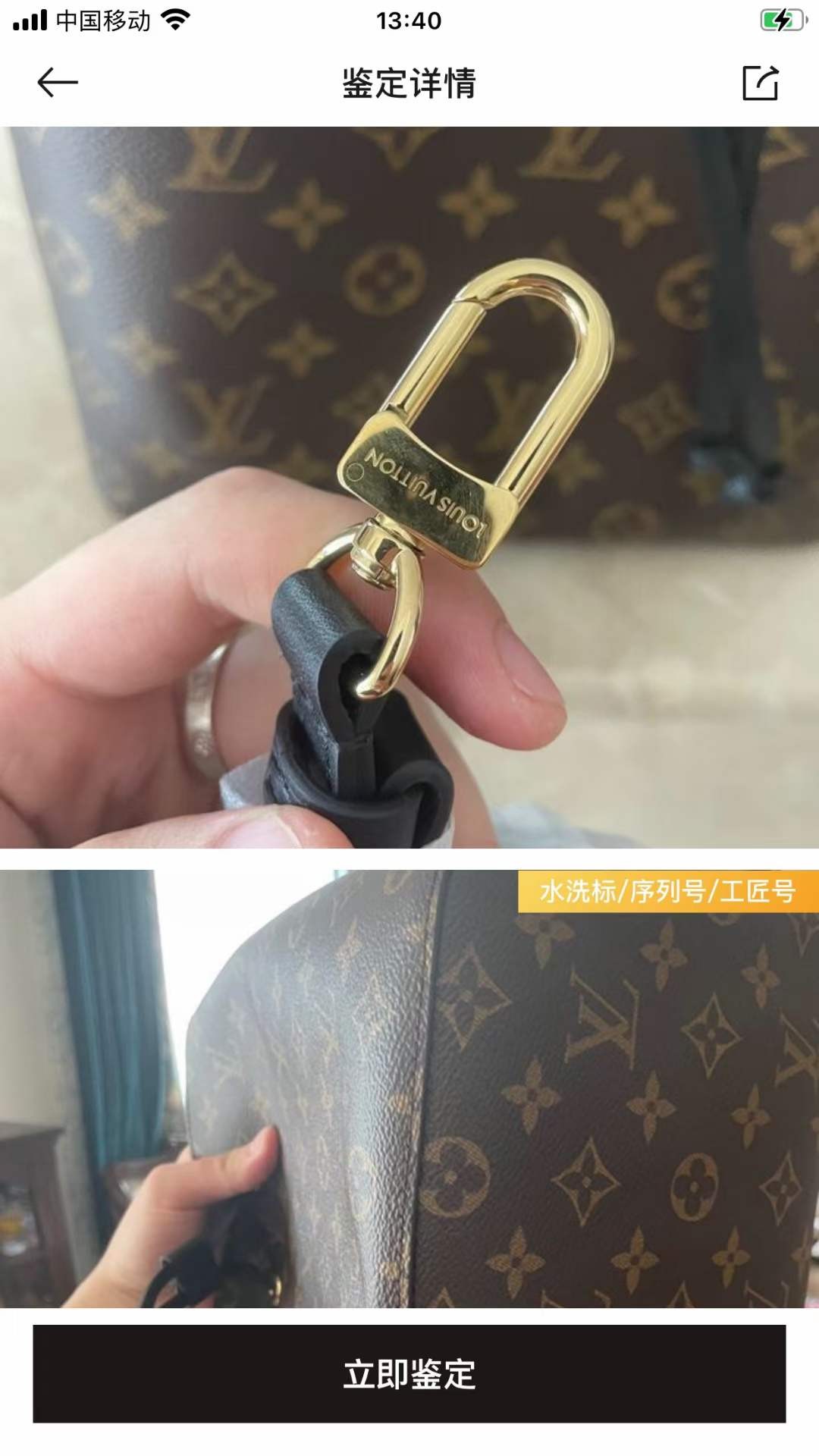 Louis Vuitton M44020 NÉONOÉ Top Replica Handbag Inspection Details (2022 Edition)-Best Quality designer Bag Review, and online shopping, designer bag ru
