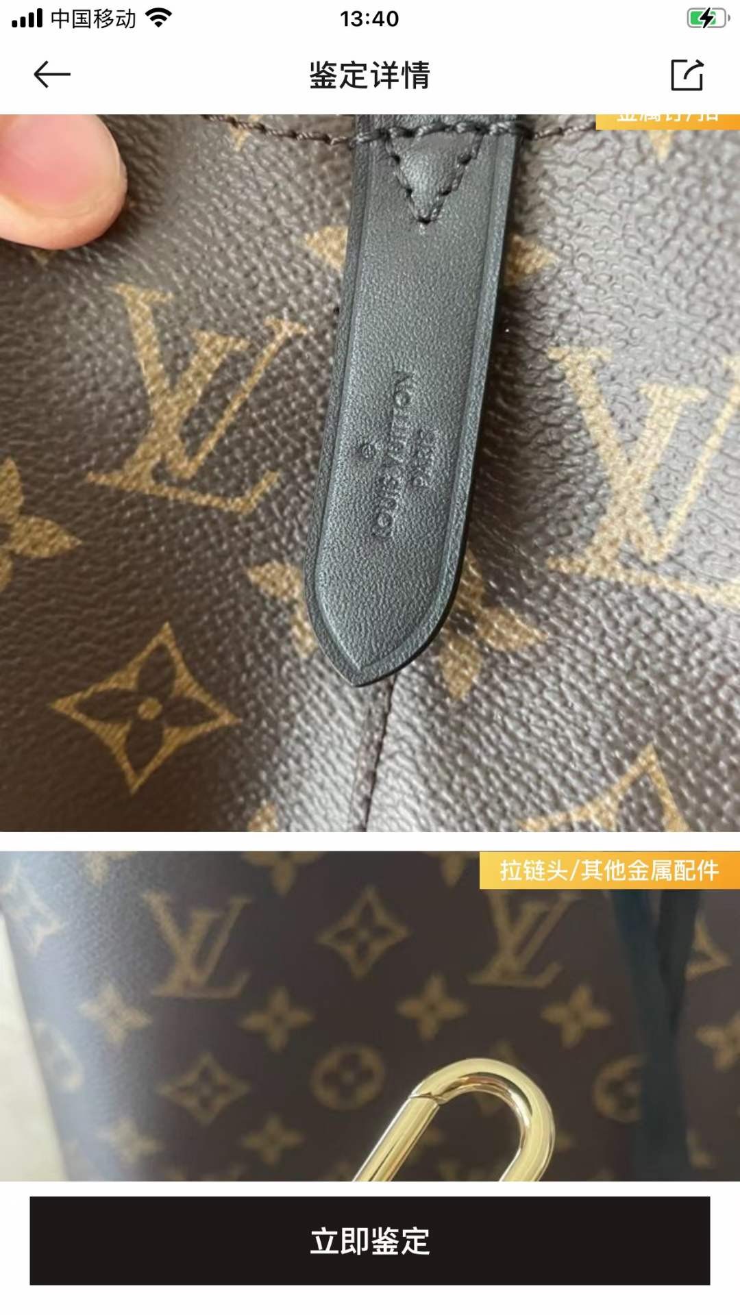Louis Vuitton M44020 NÉONOÉ Top Replica Handbag Inspection Details (2022 Edition)-Best Quality designer Bag Review, and online shopping, designer bag ru