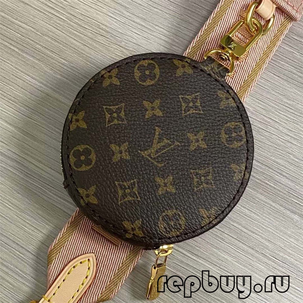 Louis Vuitton M44840 Multi Pochette 24cm Top Replica Bags Craft Details (2022 Updated)-Best Quality designer Bag Review, and online shopping, designer bag ru