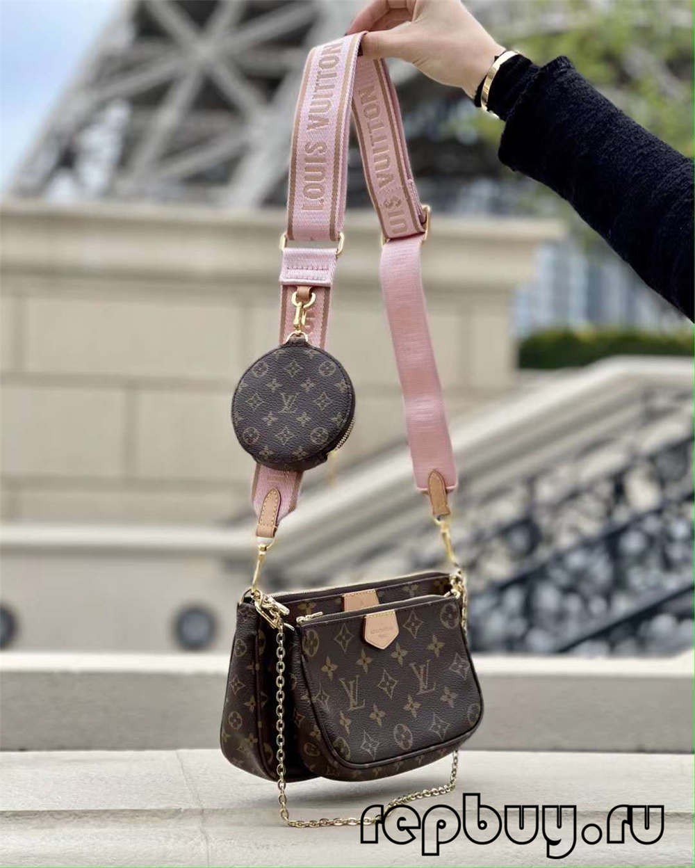 Louis Vuitton M44840 Multi Pochette 24cm Top Replica Bags Daily use effect (2022 Latest)-Best Quality designer Bag Review, and online shopping, designer bag ru