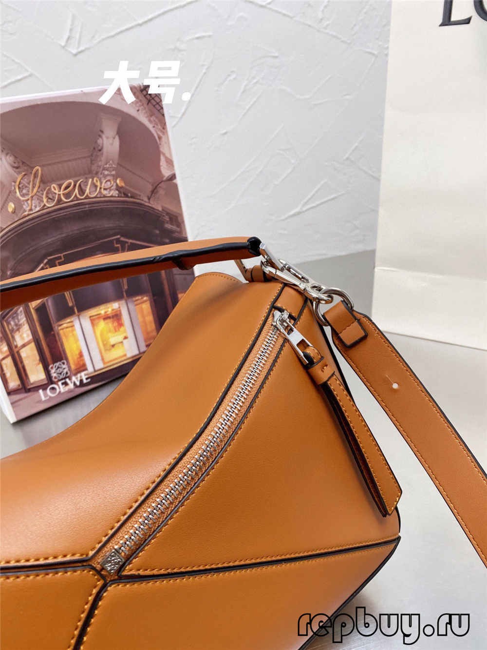 Loewe puzzle Best quality Replica bags (2022 latest)-Best Quality designer Bag Review, and online shopping, designer bag ru Loewe puzzle Best quality Replica bags (2022 latest)-Best Quality designer Bag Review, and online shopping, designer bag ru