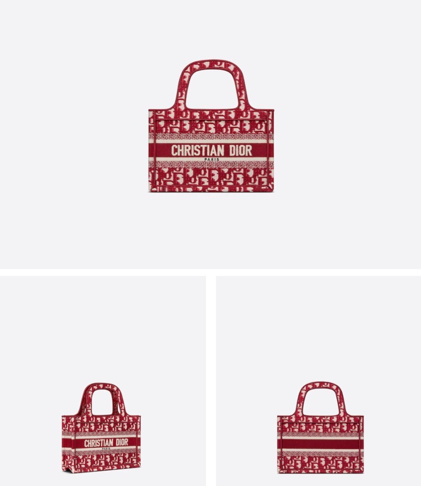 Dior Book Tote has a new small size, with sizes increasing to 4 (2022 latest)-Best Quality designer Bag Review, and online shopping, designer bag ru