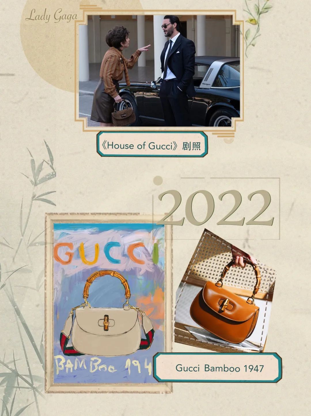 Gucci’s most popular replica designer bag – Gucci Bamboo 1947 (2022 new edition)-Best Quality designer Bag Review, and online shopping, designer bag ru Gucci’s most popular replica designer bag – Gucci Bamboo 1947 (2022 new edition)-Best Quality designer Bag Review, and online shopping, designer bag ru