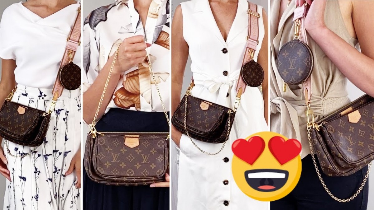 Top quality? Louis Vuitton MULTI POCHETTE ACCESSORIES bag? (2022 latest)-Best Quality designer Bag Review, and online shopping, designer bag ru