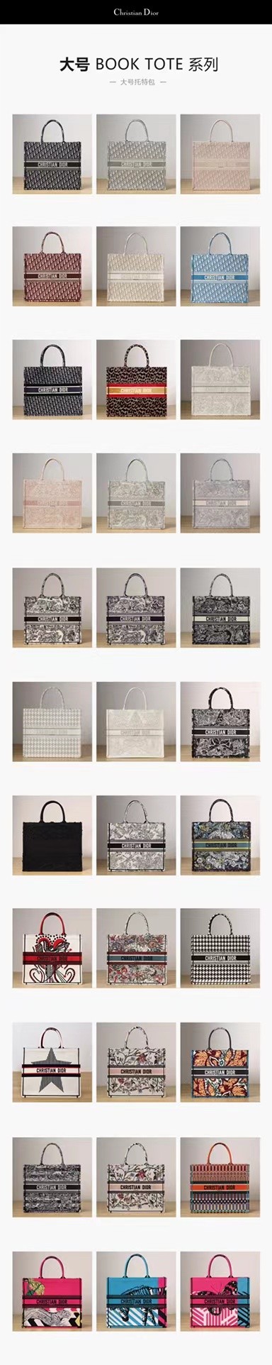 Dior best quality replica bags(2022 updated)-Best Quality designer Bag Review, and online shopping, designer bag ru Dior best quality replica bags(2022 updated)-Best Quality designer Bag Review, and online shopping, designer bag ru