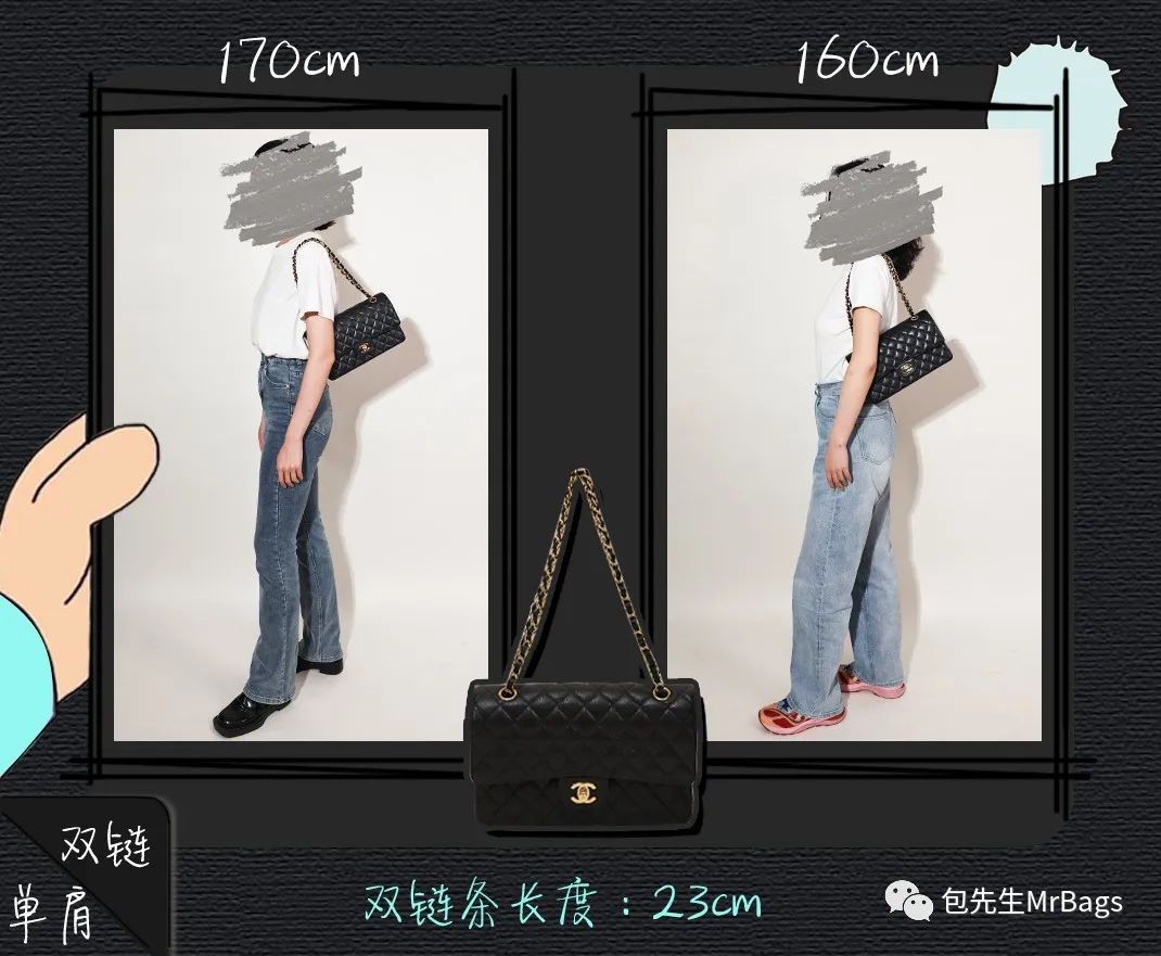 Biggest Review for Designer Chain bags——Chain length and wear effect of real person (2022 updated)-Best Quality designer Bag Review, and online shopping, designer bag ru