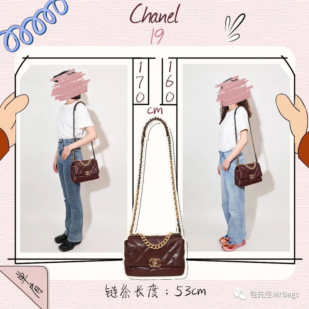 Biggest Review for Designer Chain bags——Chain length and wear effect of real person (2022 updated)-Best Quality designer Bag Review, and online shopping, designer bag ru