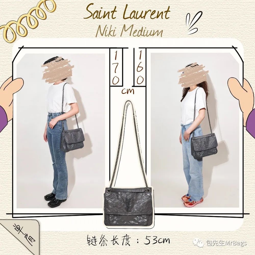 Biggest Review for Designer Chain bags——Chain length and wear effect of real person (2022 updated)-Best Quality designer Bag Review, and online shopping, designer bag ru