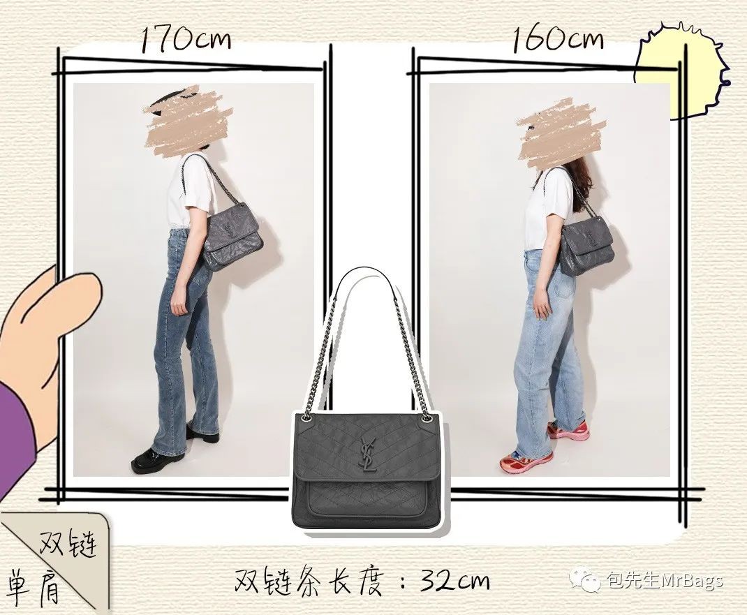 Biggest Review for Designer Chain bags——Chain length and wear effect of real person (2022 updated)-Best Quality designer Bag Review, and online shopping, designer bag ru