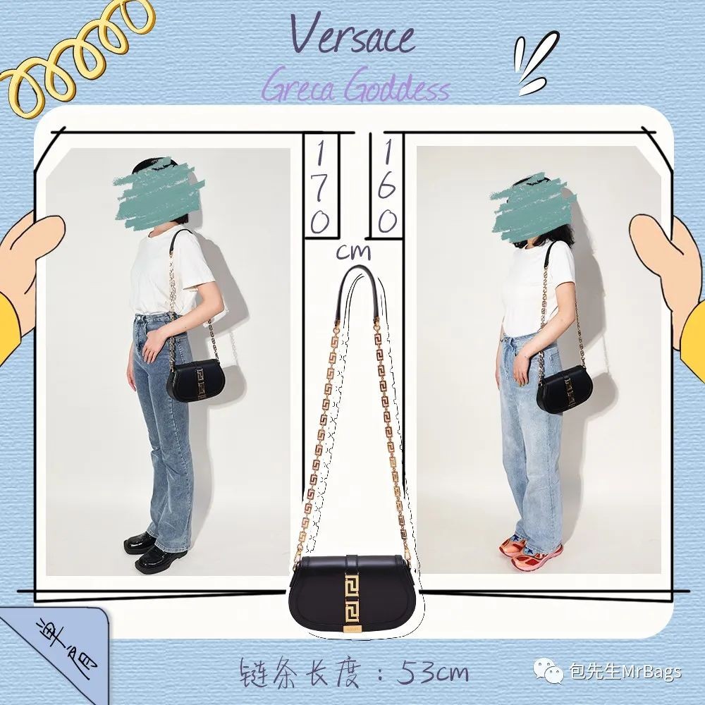 Biggest Review for Designer Chain bags——Chain length and wear effect of real person (2022 updated)-Best Quality designer Bag Review, and online shopping, designer bag ru