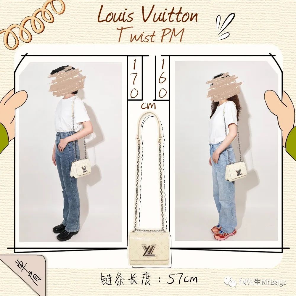 Biggest Review for Designer Chain bags——Chain length and wear effect of real person (2022 updated)-Best Quality designer Bag Review, and online shopping, designer bag ru