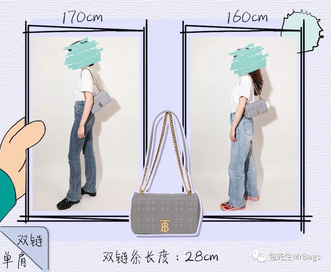 Biggest Review for Designer Chain bags——Chain length and wear effect of real person (2022 updated)-Best Quality designer Bag Review, and online shopping, designer bag ru