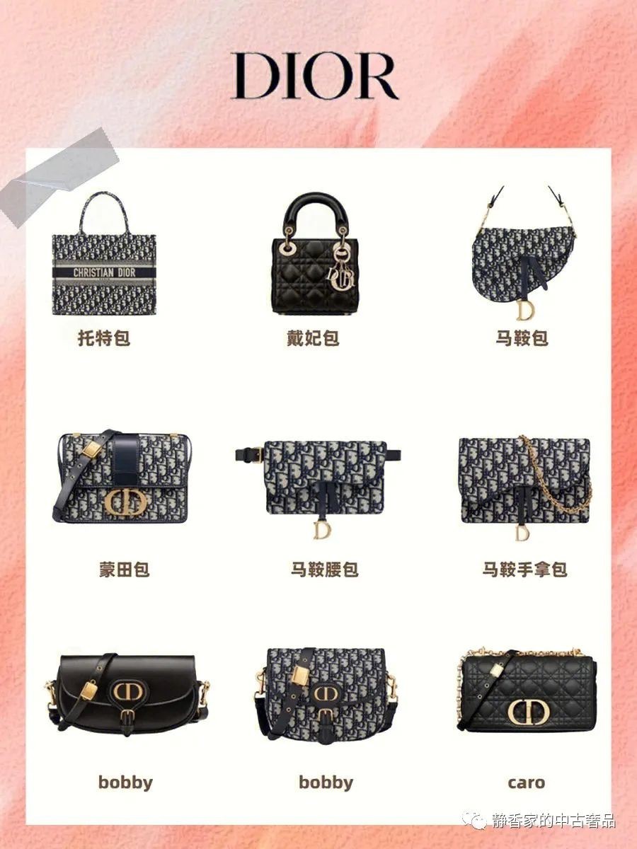 Top 5 Brands of designer bags with best quality and good price (2022 updated)-Best Quality designer Bag Review, and online shopping, designer bag ru Top 5 Brands of designer bags with best quality and good price (2022 updated)-Best Quality designer Bag Review, and online shopping, designer bag ru
