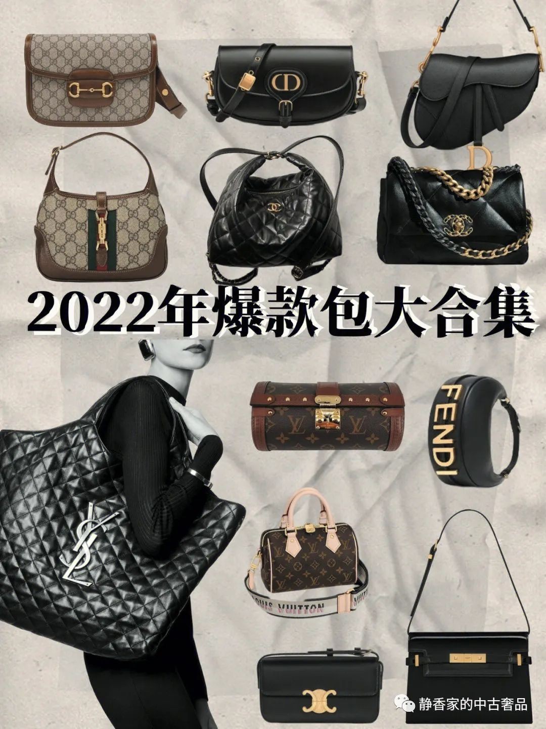 Global most popular collection of designer bags with top replica links (October 2022)-Best Quality designer Bag Review, and online shopping, designer bag ru Global most popular collection of designer bags with top replica links (October 2022)-Best Quality designer Bag Review, and online shopping, designer bag ru