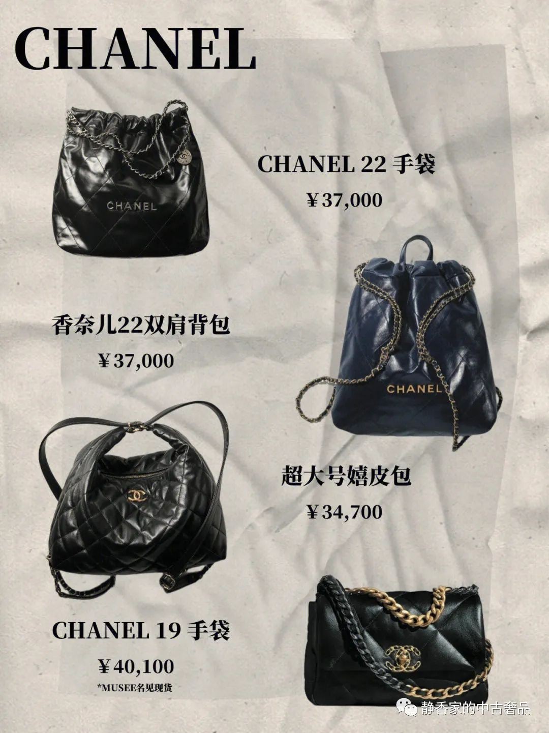 Global most popular collection of designer bags with top replica links (October 2022)-Best Quality designer Bag Review, and online shopping, designer bag ru Global most popular collection of designer bags with top replica links (October 2022)-Best Quality designer Bag Review, and online shopping, designer bag ru