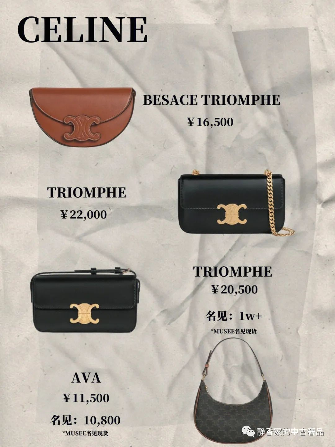 Global most popular collection of designer bags with top replica links (October 2022)-Best Quality designer Bag Review, and online shopping, designer bag ru Global most popular collection of designer bags with top replica links (October 2022)-Best Quality designer Bag Review, and online shopping, designer bag ru