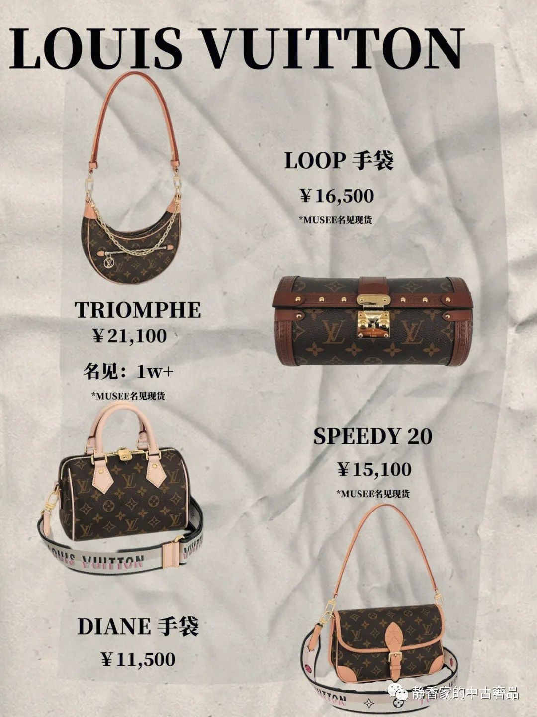 Global most popular collection of designer bags with top replica links (October 2022)-Best Quality designer Bag Review, and online shopping, designer bag ru Global most popular collection of designer bags with top replica links (October 2022)-Best Quality designer Bag Review, and online shopping, designer bag ru