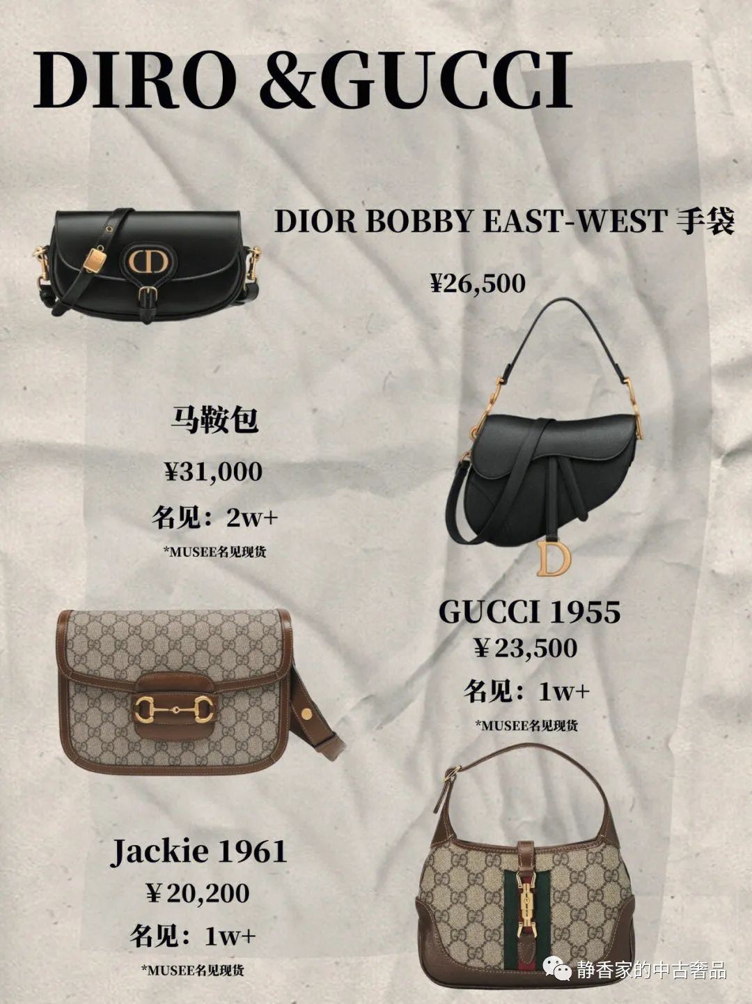 Global most popular collection of designer bags with top replica links (October 2022)-Best Quality designer Bag Review, and online shopping, designer bag ru Global most popular collection of designer bags with top replica links (October 2022)-Best Quality designer Bag Review, and online shopping, designer bag ru