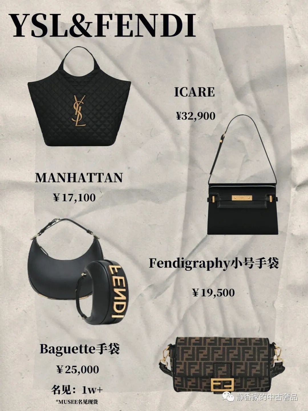 Global most popular collection of designer bags with top replica links (October 2022)-Best Quality designer Bag Review, and online shopping, designer bag ru Global most popular collection of designer bags with top replica links (October 2022)-Best Quality designer Bag Review, and online shopping, designer bag ru