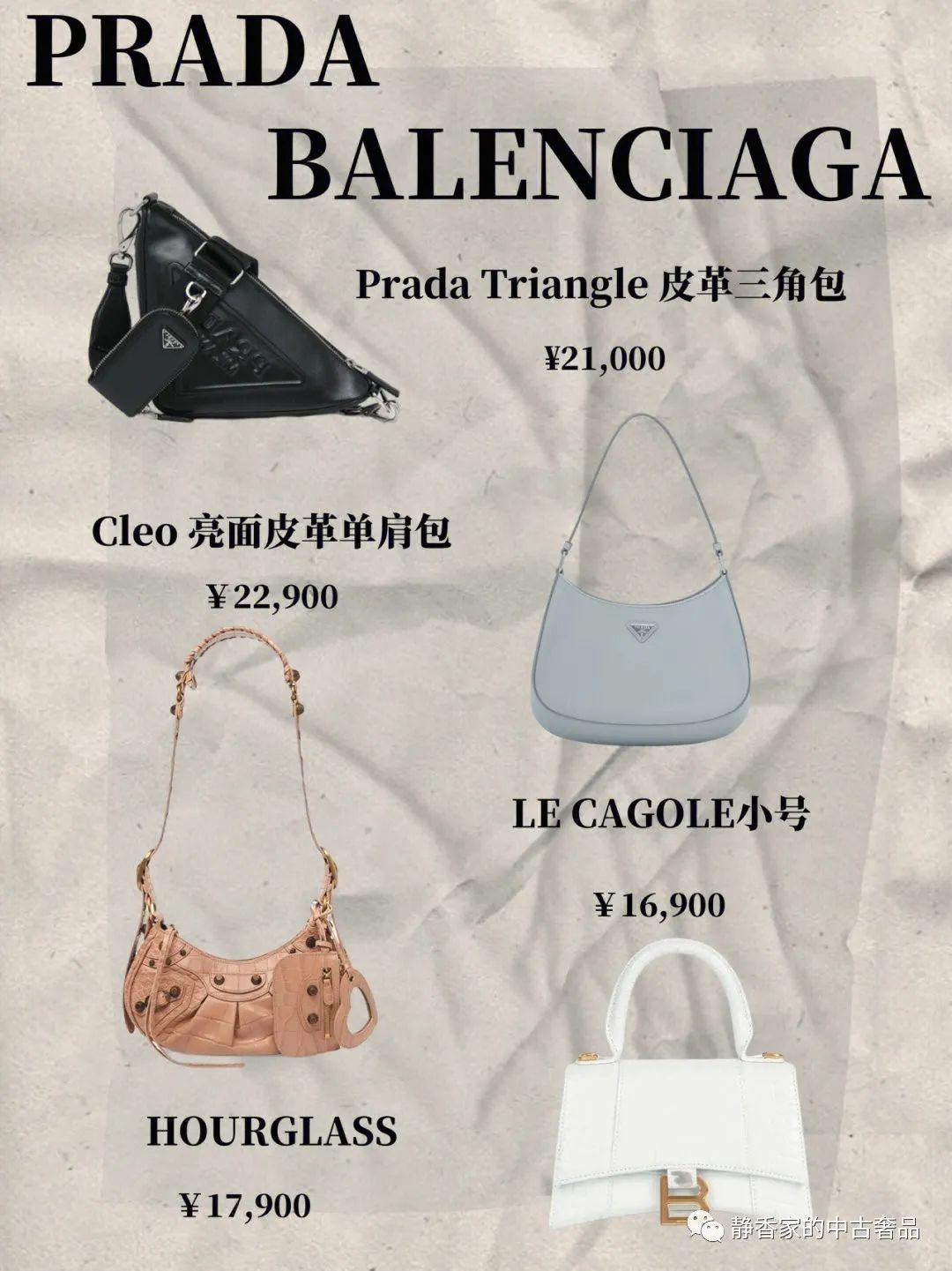 Global most popular collection of designer bags with top replica links (October 2022)-Best Quality designer Bag Review, and online shopping, designer bag ru Global most popular collection of designer bags with top replica links (October 2022)-Best Quality designer Bag Review, and online shopping, designer bag ru