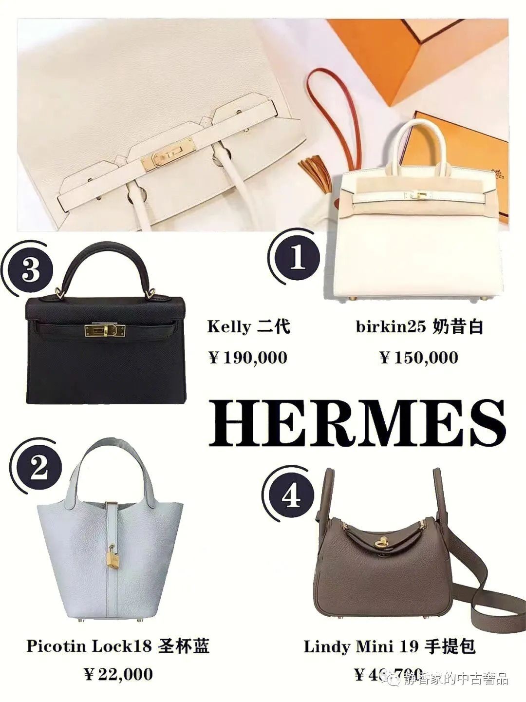 Top 30 designer bags that were bought out of stock in 2022-Best Quality designer Bag Review, and online shopping, designer bag ru Top 30 designer bags that were bought out of stock in 2022-Best Quality designer Bag Review, and online shopping, designer bag ru