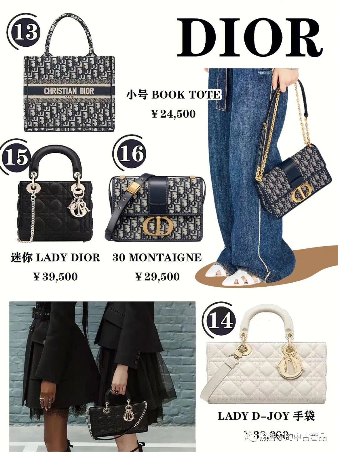 Top 30 designer bags that were bought out of stock in 2022-Best Quality designer Bag Review, and online shopping, designer bag ru Top 30 designer bags that were bought out of stock in 2022-Best Quality designer Bag Review, and online shopping, designer bag ru