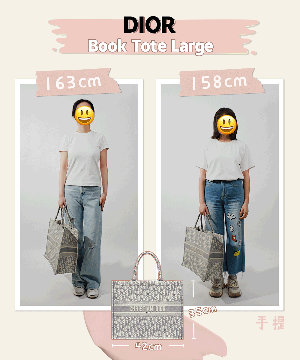 The hottest 13 large bags, which is the most suitable for small girls? (2023 updated)-Best Quality designer Bag Review, and online shopping, designer bag ru The hottest 13 large bags, which is the most suitable for small girls? (2023 updated)-Best Quality designer Bag Review, and online shopping, designer bag ru