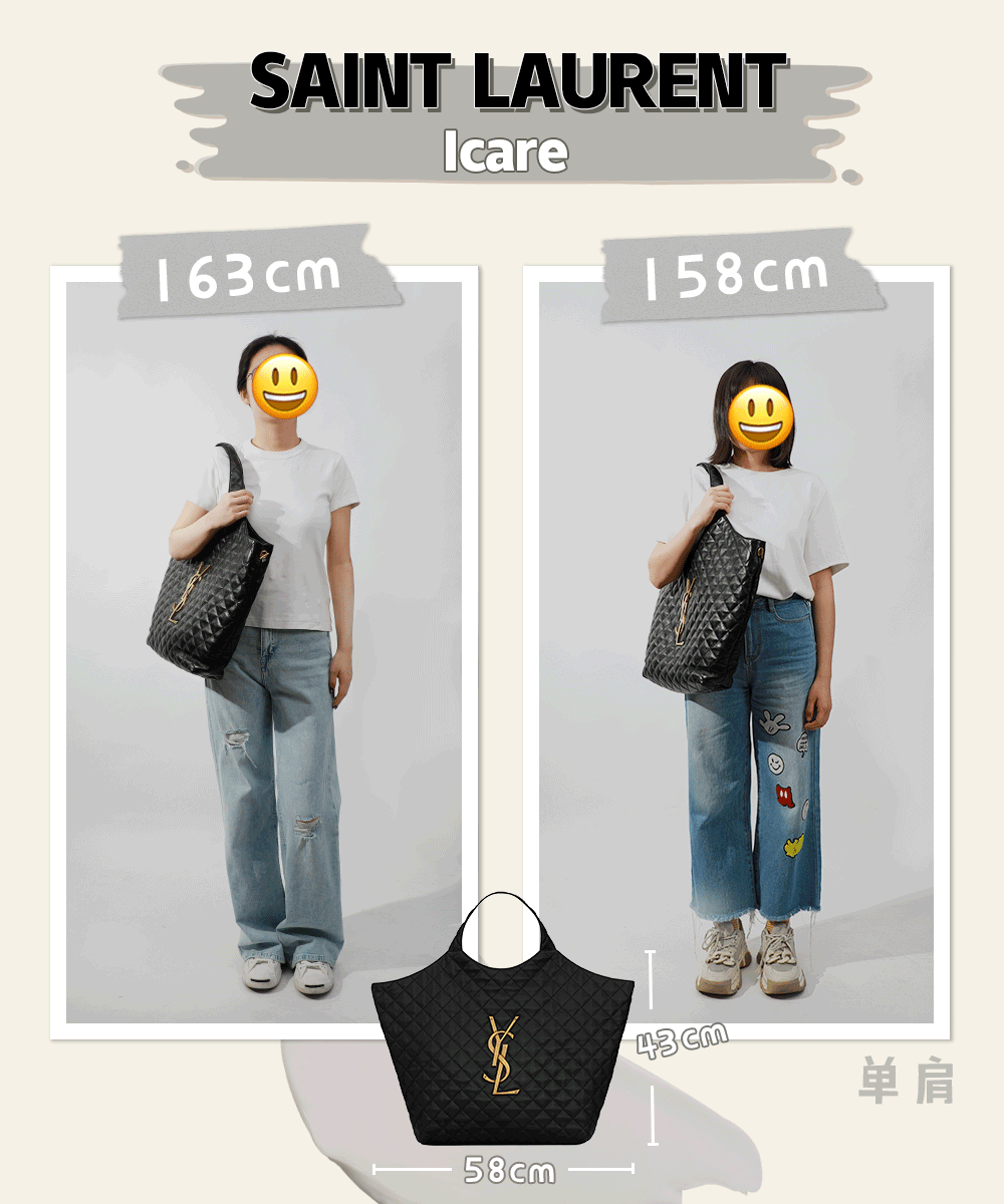 The hottest 13 large bags, which is the most suitable for small girls? (2023 updated)-Best Quality designer Bag Review, and online shopping, designer bag ru The hottest 13 large bags, which is the most suitable for small girls? (2023 updated)-Best Quality designer Bag Review, and online shopping, designer bag ru