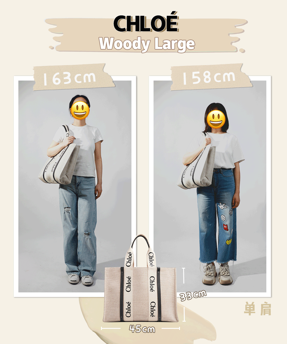 The hottest 13 large bags, which is the most suitable for small girls? (2023 updated)-Best Quality designer Bag Review, and online shopping, designer bag ru The hottest 13 large bags, which is the most suitable for small girls? (2023 updated)-Best Quality designer Bag Review, and online shopping, designer bag ru