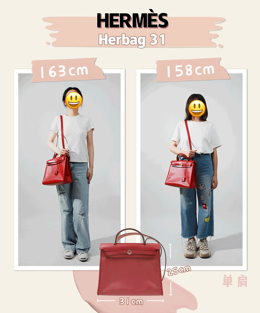 The hottest 13 large bags, which is the most suitable for small girls? (2023 updated)-Best Quality designer Bag Review, and online shopping, designer bag ru The hottest 13 large bags, which is the most suitable for small girls? (2023 updated)-Best Quality designer Bag Review, and online shopping, designer bag ru