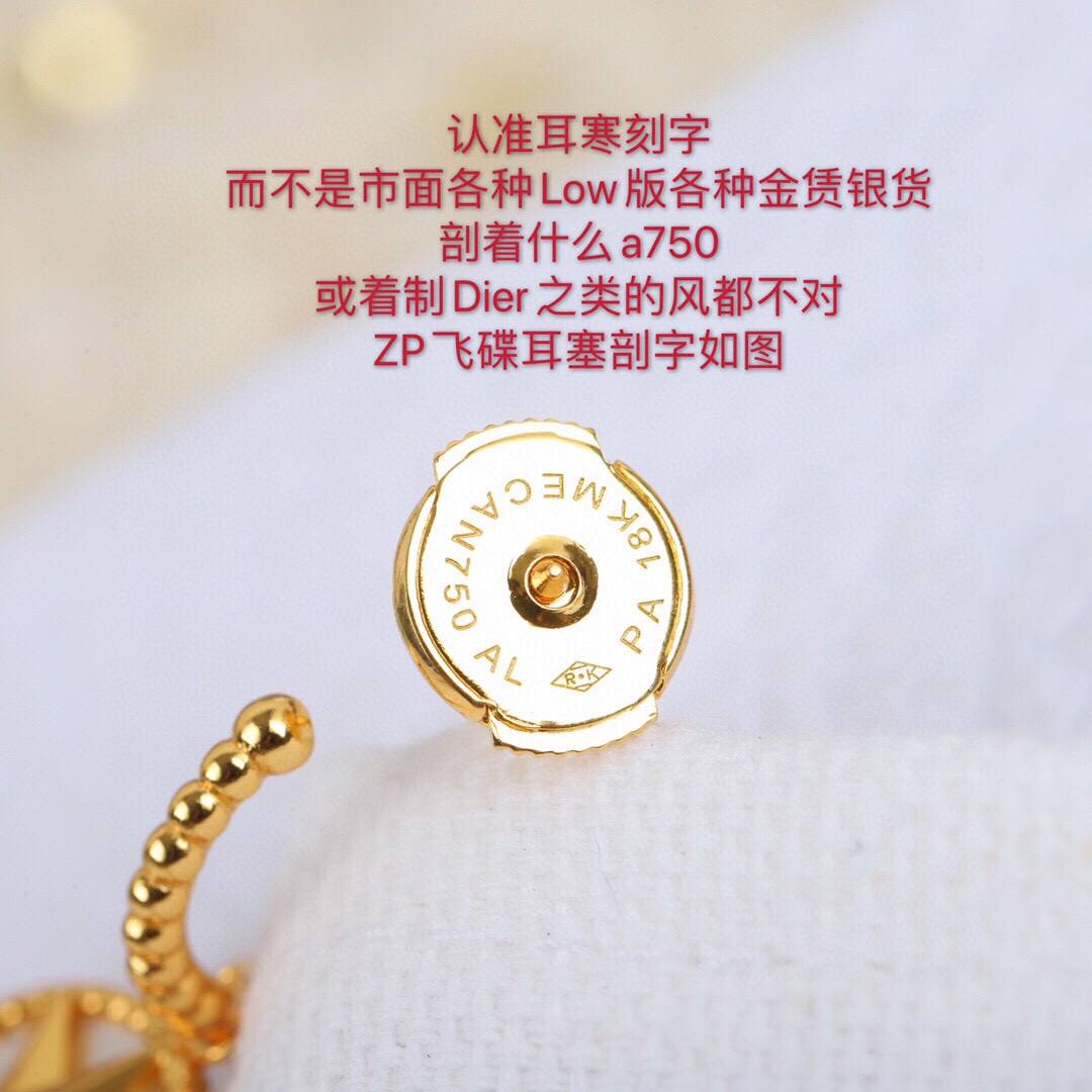 Shebag 925 Silver jewelry collection part 4 of 4（2024 Aug updated）-Best Quality designer Bag Review, and online shopping, designer bag ru