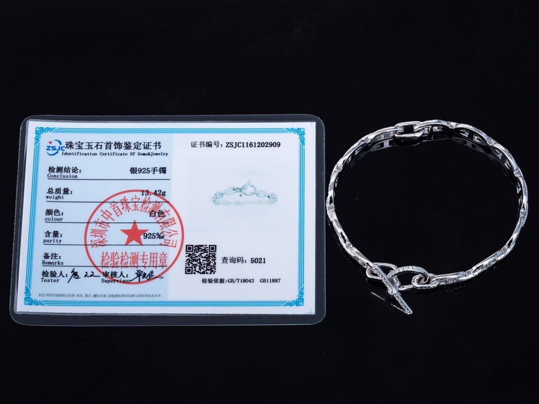 Shebag 925 Silver jewelry collection part 4 of 4（2024 Aug updated）-Best Quality designer Bag Review, and online shopping, designer bag ru