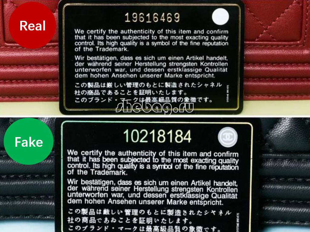 How to spot a fake Chanel bag？(Sep 2025 updated)-Best Quality designer Bag Review, and online shopping, designer bag ru