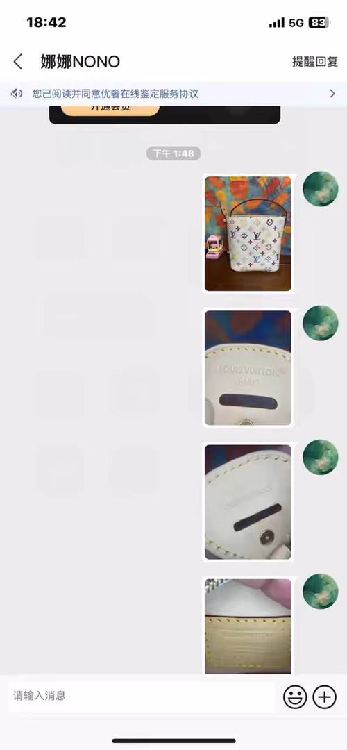 Shebag Super replica Louis Vuitton All In BB bag review(Oct 2025 updated)-Best Quality designer Bag Review, and online shopping, designer bag ru