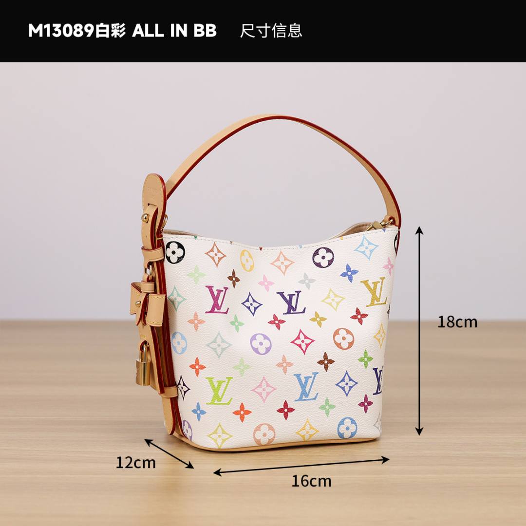 Shebag Super replica Louis Vuitton All In BB bag review(Oct 2025 updated)-Best Quality designer Bag Review, and online shopping, designer bag ru