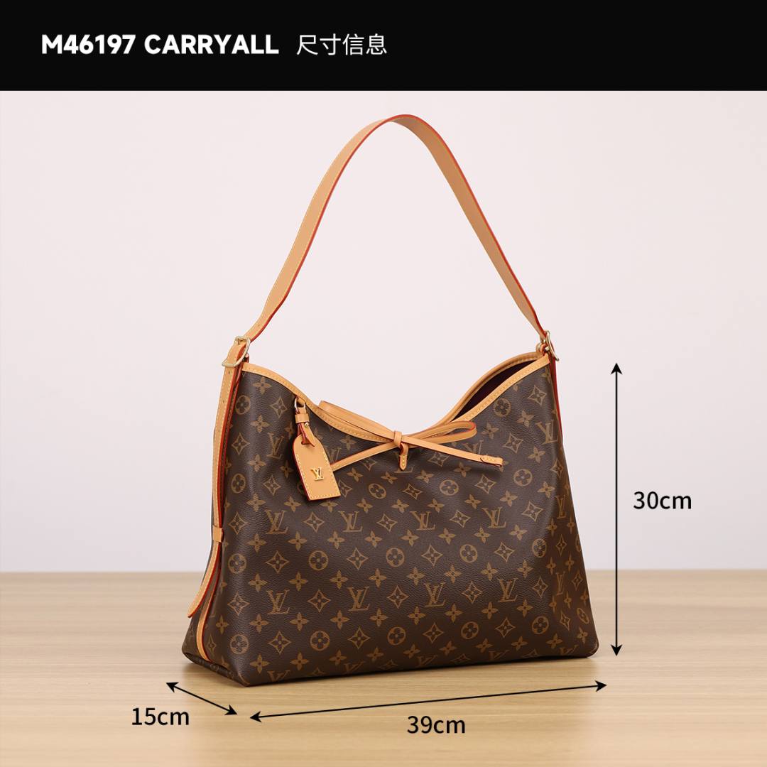 Shebag super replica Louis Vuitton Carryall large bag new batch(Oct 2025 updated)-Best Quality designer Bag Review, and online shopping, designer bag ru Shebag super replica Louis Vuitton Carryall large bag new batch(Oct 2025 updated)-Best Quality designer Bag Review, and online shopping, designer bag ru