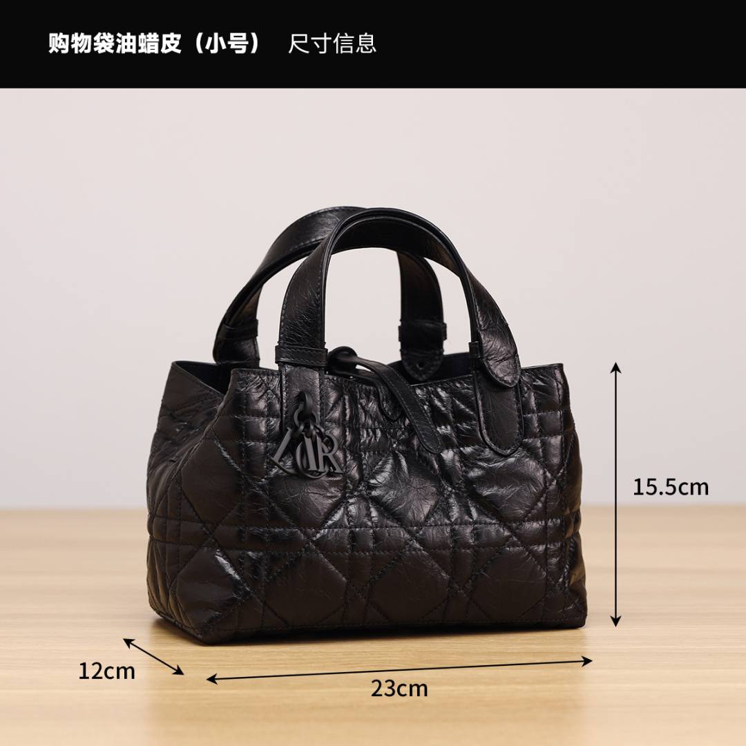 Shebag Super replica Dior Toujours so black East west bag review(Oct 2025 updated)-Best Quality designer Bag Review, and online shopping, designer bag ru Shebag Super replica Dior Toujours so black East west bag review(Oct 2025 updated)-Best Quality designer Bag Review, and online shopping, designer bag ru