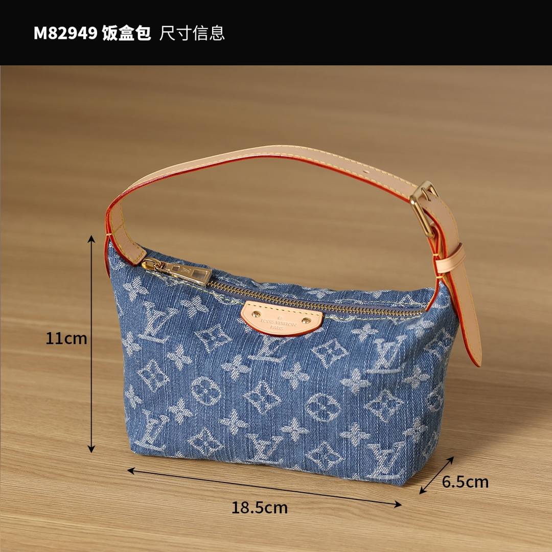 Shebag Super replica Louis Vuitton M82949 Hills pochette in Denim review(Nov 2025 updated)-Best Quality designer Bag Review, and online shopping, designer bag ru Shebag Super replica Louis Vuitton M82949 Hills pochette in Denim review(Nov 2025 updated)-Best Quality designer Bag Review, and online shopping, designer bag ru